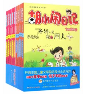 次元喵