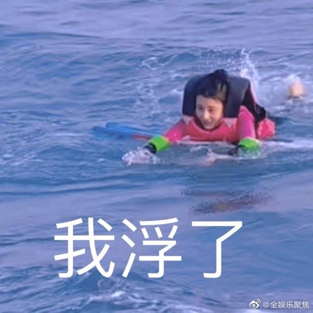 88影视