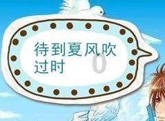 燃烧吧大脑装瓶子游戏