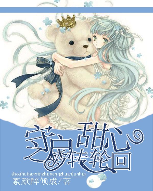 沪江开心词场