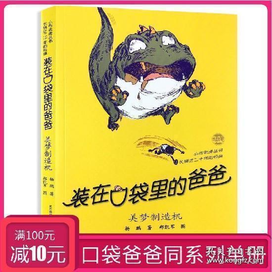 小猫钓鱼开船版最新版下载