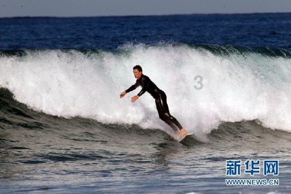 现在世界最冷的地方是哪里游戏画面