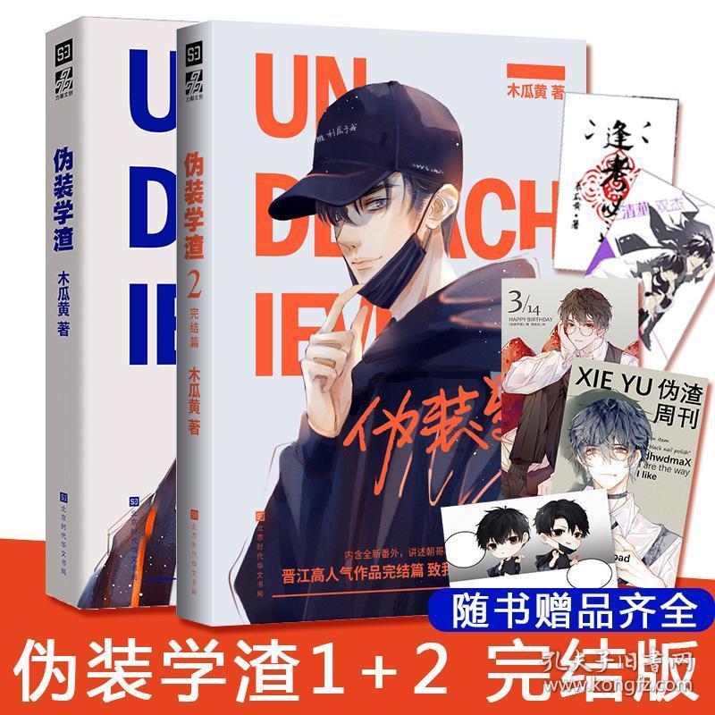 小猫钓鱼正版下载中文版