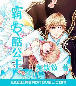织金县第九小学关工委联合有关部门举行读书分享会