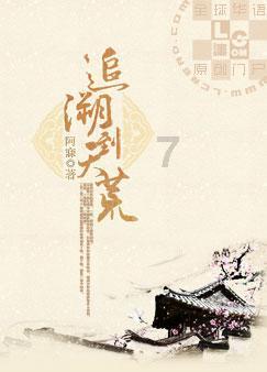 球球大作战下载最新版