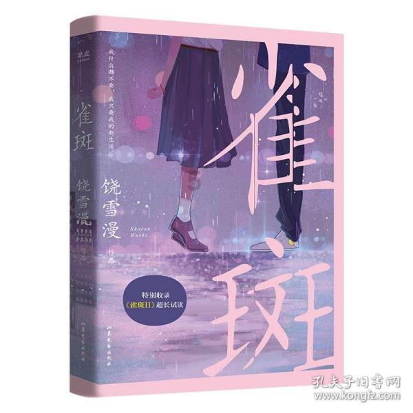 以下4种冬季应季的食物,建议人们在冬季要多吃