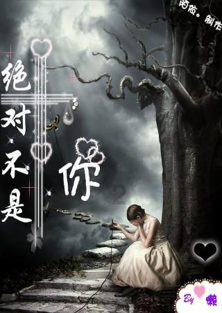 脑洞小老弟无实名认证