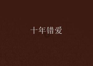 豆腐鱼骨汤怎么做游戏画面