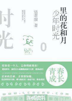 失踪的书籍