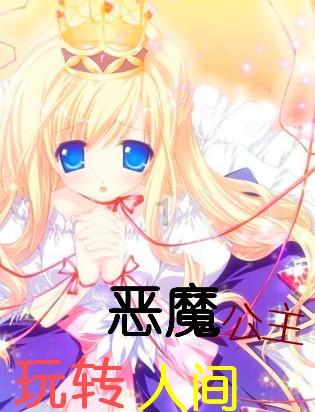 《狂飙》中竟然有一个钟阿四，他的真实身份究竟是谁？