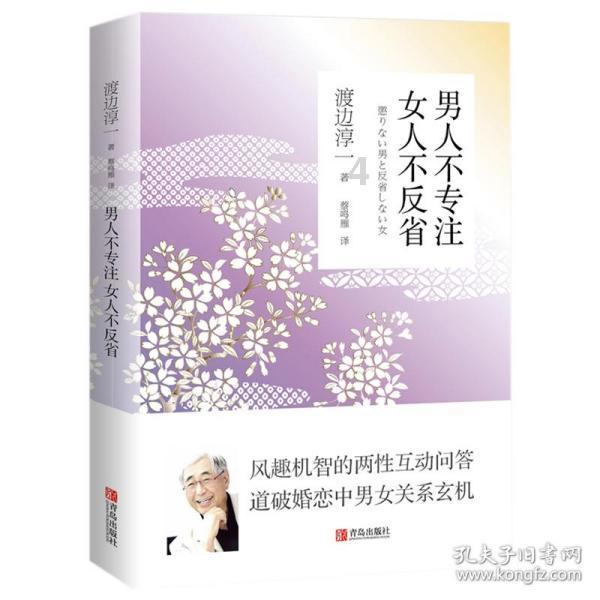 格斗巅峰大作战