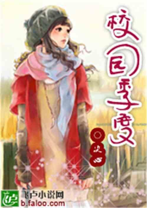 虫虫助手下载