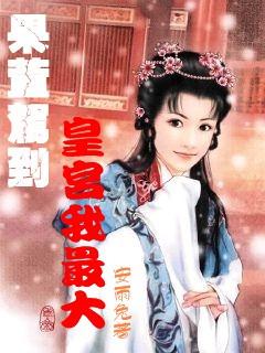 滑动蓝色方块选关版