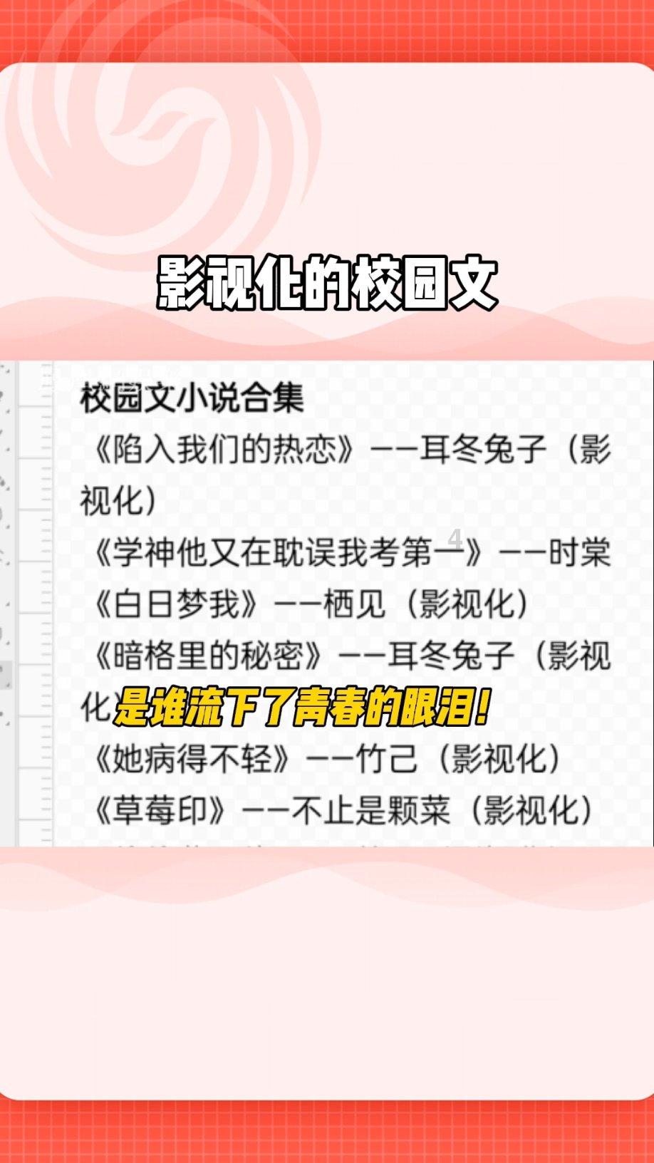 包头市总工会社工工资多少钱游戏画面