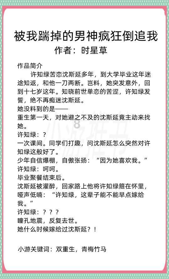 球球大作战下载最新版