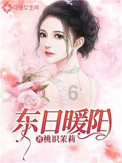 合金装备崛起复仇