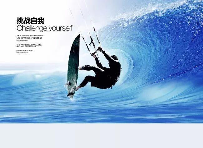 消失的轨迹