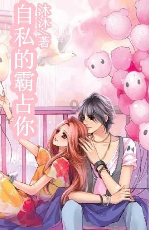 球球大作战下载最新版