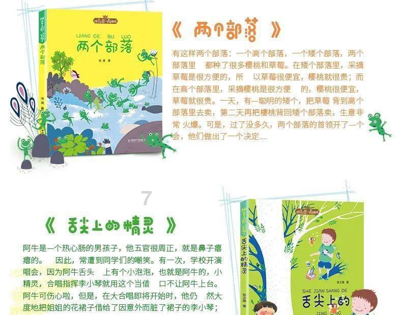俗话说“上车饺子,下车面”,正值春运,郑州东站下车就送免费烩面了!