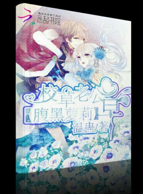 蓝狐视频
