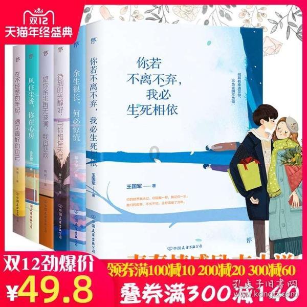 如何自信游戏画面