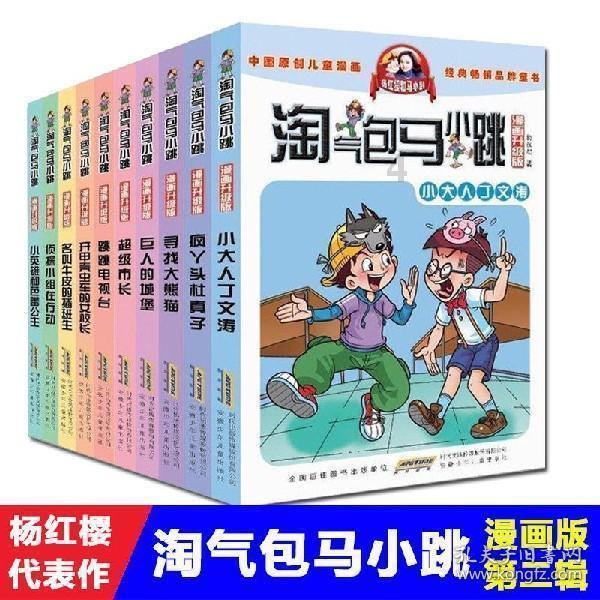 MG Cyberster传奇四驱红篷版上市！首轮发售100台