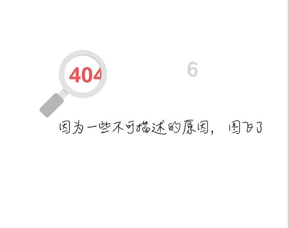 全民烧脑3去广告版