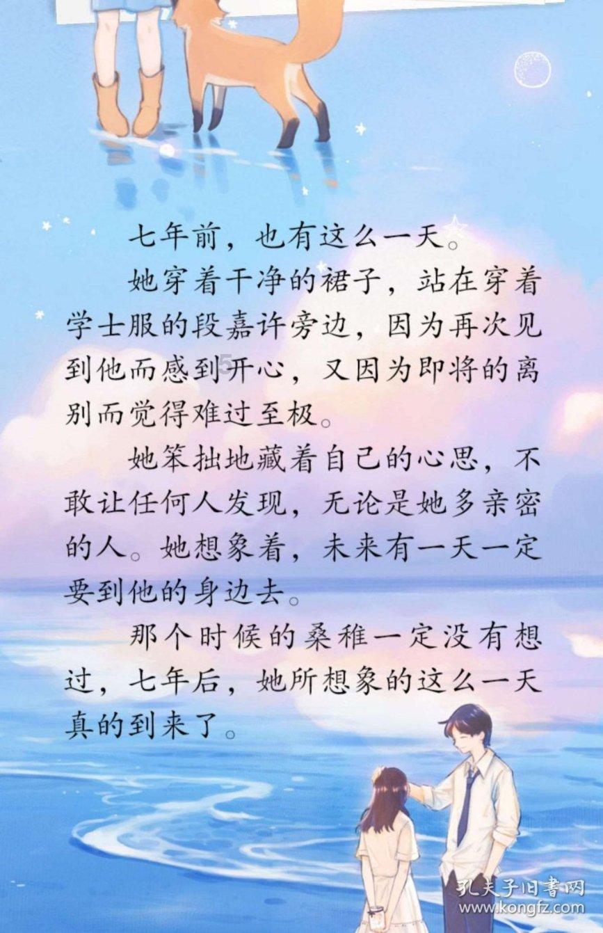奥特曼大作战