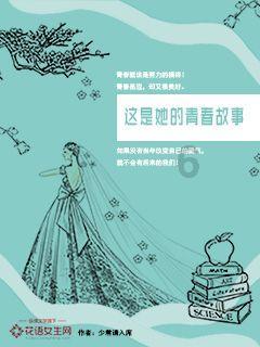 汽车弯道漂移