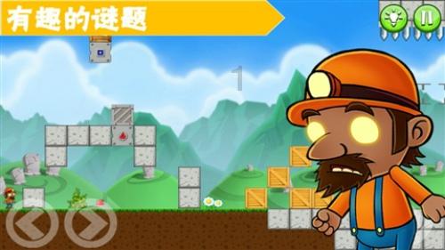 暗黑破坏神3