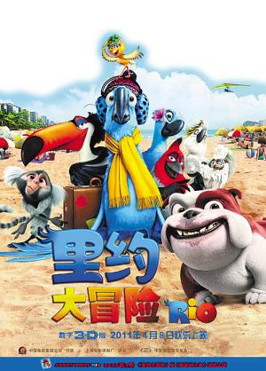 顿涅茨克和卢甘斯克到底属于哪里？他们讲俄语还是乌克兰语？游戏画面