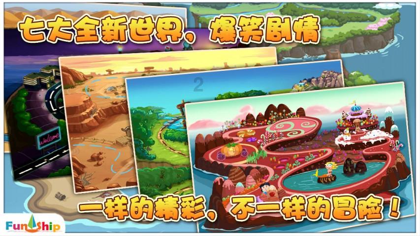 国家矿山安全监察局福建局党组理论学习中心组召开学习会