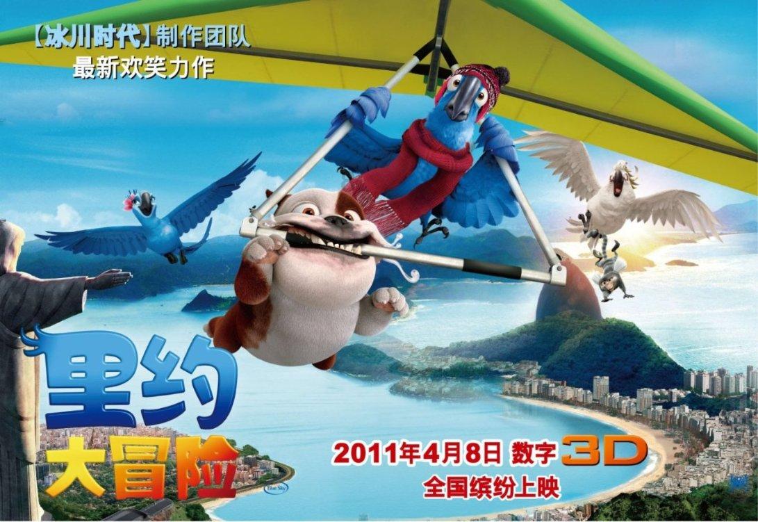 燃烧吧大脑装瓶子游戏