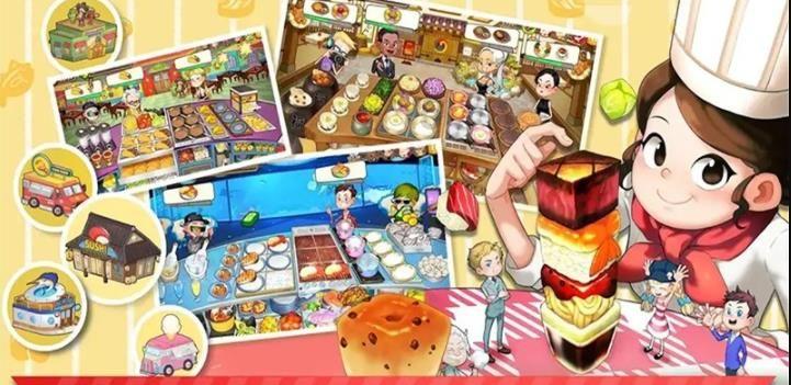 森迪穿越魔法学院