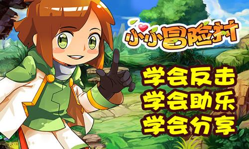 盘点好看性电影，【在线观看】免费百度云资源游戏画面
