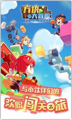 荒野八人组