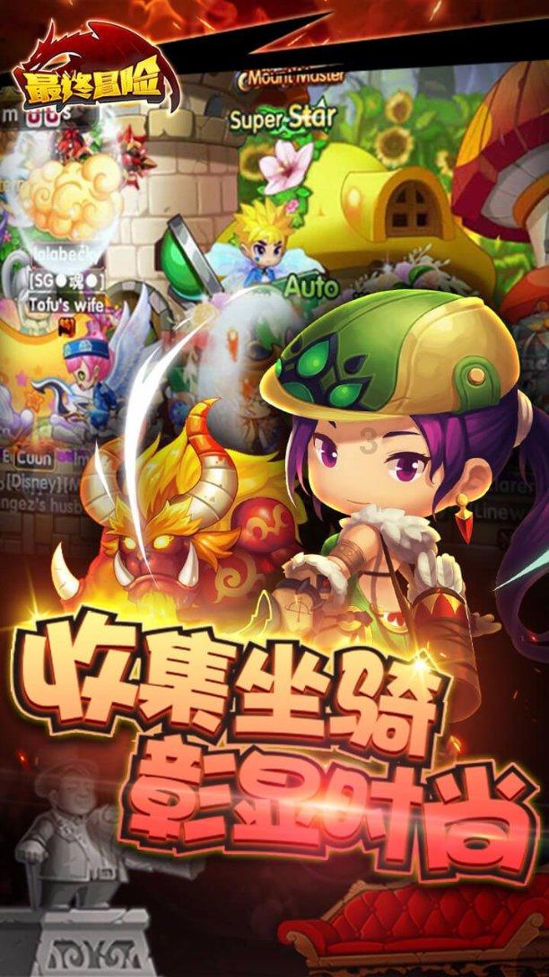 小猫钓鱼开船版最新版下载