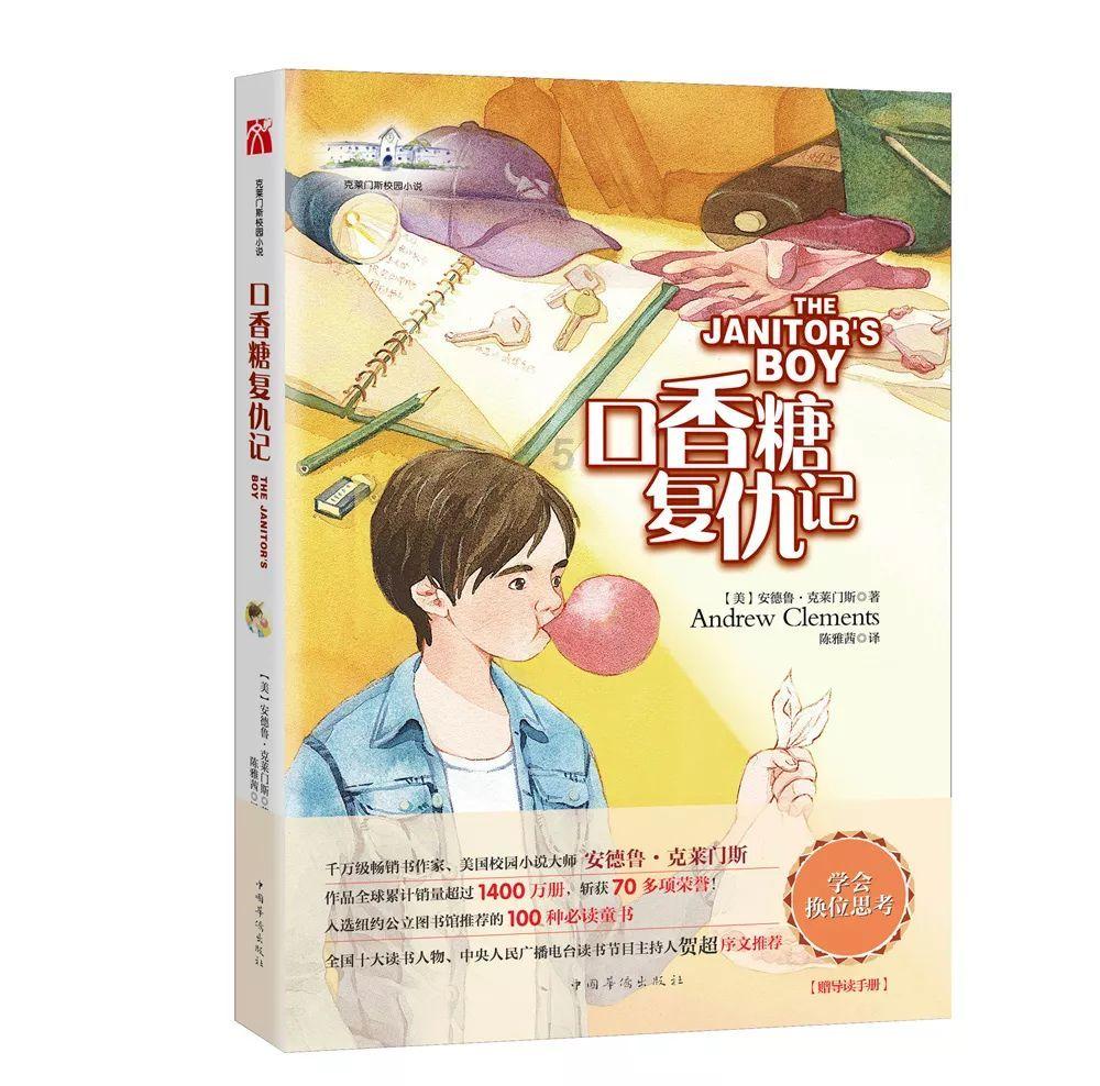 女朋友什么都好但爱攀比，这样的女友该继续交往吗？游戏画面