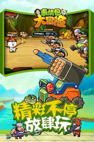 中华家训箴言集萃 ｜ 修身立德（四十四）