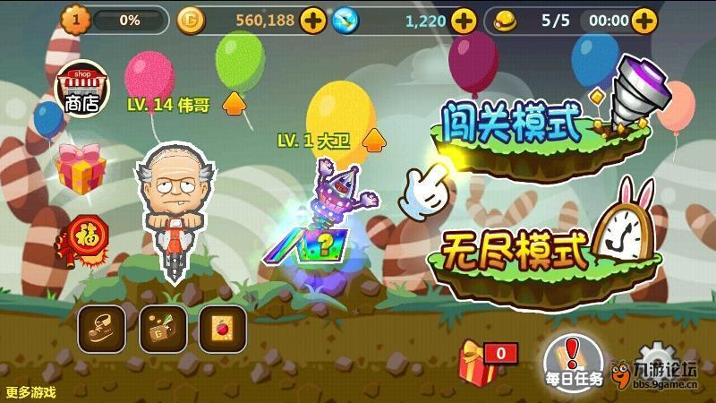 新动向!零售巨头与头部券商合作