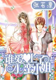 端午节除了包粽子还有什么习俗？