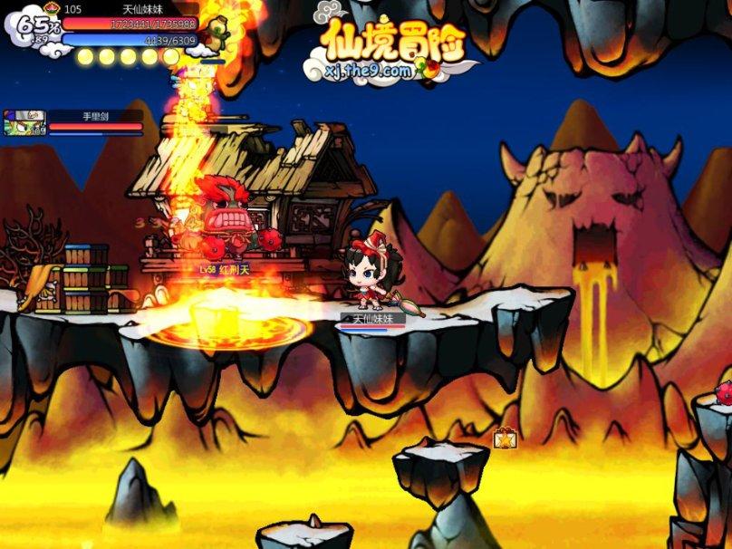 燃烧吧大脑免广告最新版