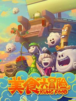 雪球刷屏，业内人士给出专业解读！韩国投资者面临“敲入”风险
