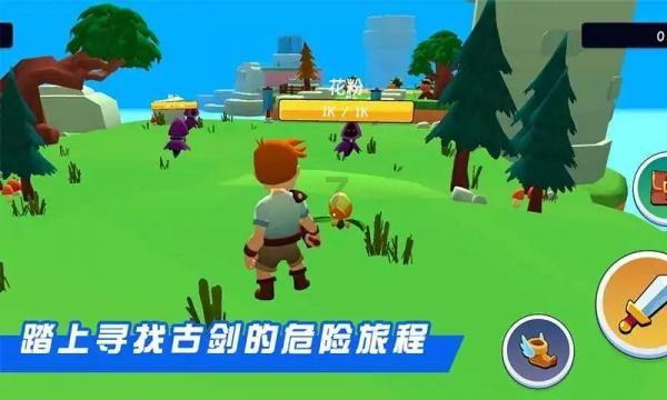 美图秀秀下载2023最新版