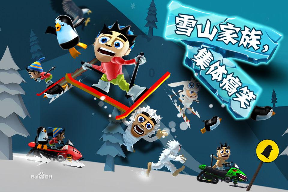 次元喵