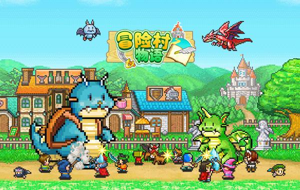 模拟山羊