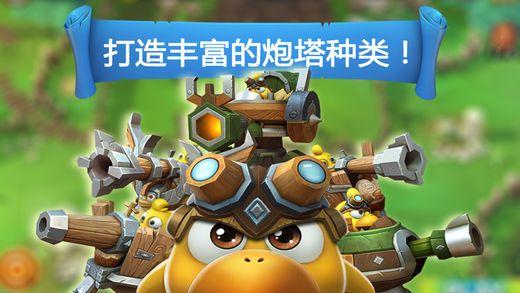 美图秀秀下载2023最新版