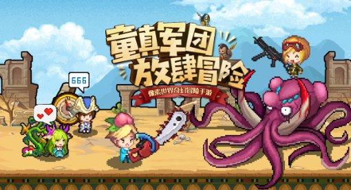 全民剧本大师内置菜单