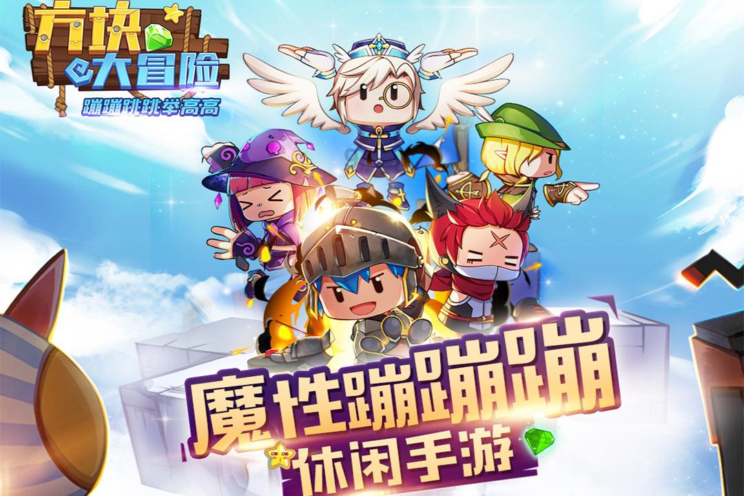 幻想纹章3.3