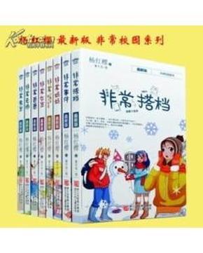 巴德士柔光时代艺术漆,传递居家的温柔与舒适